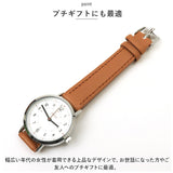 腕時計 レディース 革ベルト 通販 ベルトウォッチ 腕 時計 見やすい かわいい おしゃれ カジュアル シンプル アナログ 通勤 通学 女性 女の子 中学生 高校生 20代 30代 40代 受験 試験