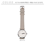 腕時計 レディース 革ベルト 通販 ベルトウォッチ 腕 時計 見やすい かわいい おしゃれ カジュアル シンプル アナログ 通勤 通学 女性 女の子 中学生 高校生 20代 30代 40代 受験 試験