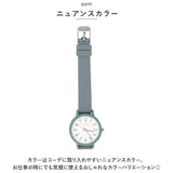 腕時計 レディース 見やすい 通販 ベルトウォッチ 腕 時計 シリコンバンド かわいい おしゃれ カジュアル シンプル アナログ 通勤 通学 女性 女の子 中学生 高校生 20代 30代 40代 受験