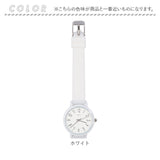 腕時計 レディース 見やすい 通販 ベルトウォッチ 腕 時計 シリコンバンド かわいい おしゃれ カジュアル シンプル アナログ 通勤 通学 女性 女の子 中学生 高校生 20代 30代 40代 受験