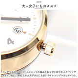腕時計 レディース 見やすい 通販 ベルトウォッチ 腕 時計 ジャバラ 蛇腹 かわいい おしゃれ カジュアル シンプル アナログ 通勤 通学 女性 女の子 中学生 高校生 20代 30代 40代 受験