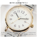 腕時計 レディース 見やすい 通販 ベルトウォッチ 腕 時計 ジャバラ 蛇腹 かわいい おしゃれ カジュアル シンプル アナログ 通勤 通学 女性 女の子 中学生 高校生 20代 30代 40代 受験