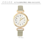 フィールドワーク 腕時計 通販 時計 レディース YM140 ピクシス ウォッチ レディースウォッチ 蛇腹ベルト FieldWork 日本製ムーブメント 小さめ 贈り物 ギフト クリスマス 母の日 通勤