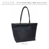 トートバッグ 肩掛けバッグ 通販 トートバック 手提げ サブバッグ サブバック 肩掛け ボエル a4 A4 ハンドル 長め 結び きれいめ キレイめ ベーシック 軽量 軽い 撥水 シンプル