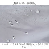 トートバッグ 肩掛けバッグ 通販 トートバック 手提げ サブバッグ サブバック 肩掛け アラヤ a4 A4 合皮 ナイロン きれいめ キレイめ ベーシック 軽量 軽い 撥水 シンプル ポケット