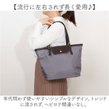トートバッグ 肩掛けバッグ 通販 トートバック 手提げ サブバッグ サブバック 肩掛け アラヤ a4 A4 合皮 ナイロン きれいめ キレイめ ベーシック 軽量 軽い 撥水 シンプル ポケット