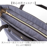トートバッグ 肩掛けバッグ 通販 トートバック 手提げ サブバッグ サブバック 肩掛け アラヤ a4 A4 合皮 ナイロン きれいめ キレイめ ベーシック 軽量 軽い 撥水 シンプル ポケット