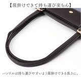 トートバッグ 肩掛けバッグ 通販 トートバック 手提げ サブバッグ サブバック 肩掛け アラヤ a4 A4 合皮 ナイロン きれいめ キレイめ ベーシック 軽量 軽い 撥水 シンプル ポケット