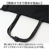 ビジネスバッグ メンズ 大容量 通販 ビジネストートバッグ ビジネス トートバッグ 通勤バッグ 通勤カバン 通勤鞄 通勤バック ナイロン A4 B4 軽量 軽い PC収納 通勤 通学 就活