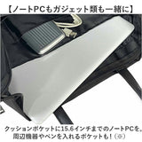 ビジネスバッグ メンズ 大容量 通販 ビジネストートバッグ ビジネス トートバッグ 通勤バッグ 通勤カバン 通勤鞄 通勤バック ナイロン A4 B4 軽量 軽い PC収納 通勤 通学 就活