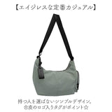 ショルダーバッグ 横型 通販 ショルダーバック ショルダー 肩掛け ななめ掛け 斜めかけ 横型ショルダー 横型ショルダーバッグ 収納力 軽量 軽い マチ付き chou-porte PINNEO カジュアル