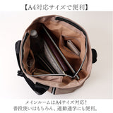 トートバッグ 大容量 軽量 通販 トートバック トート 手提げ 肩掛け カジュアルバッグ カジュアルバック 持ちやすい 超軽量 軽い 前面 ファスナー chou-porte PINNEO カジュアル