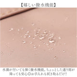 トートバッグ 大容量 軽量 通販 トートバック トート 手提げ 肩掛け カジュアルバッグ カジュアルバック 持ちやすい 超軽量 軽い 前面 ファスナー chou-porte PINNEO カジュアル