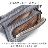 多機能ショルダー 通販 ショルダーバッグ 斜めがけ 斜め掛け ショルダー バッグ ショルダーバック ボディバッグ レディース メンズ ユメックス商事 軽量 撥水 カード入れ カード収納 旅行