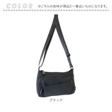 ショルダーバッグ ミニバッグ お財布 通販 ショルダーバック ショルダー 財布 肩掛け 斜め掛け ななめがけ 仕切り 収納 撥水 ナイロン chou-porte シュポルテ 多機能 通勤 通学