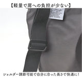 ショルダーバッグ レディース 通販 ショルダー バッグ 斜めがけ 斜め掛け 肩掛け 鞄 かばん カバン 保冷 保温 ポケット fresca フレスカ ユメックス商事 大きめ 大容量 軽量 軽い 通勤