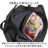 リュック レディース 通販 リュックサック バックパック マザーズバッグ マザーズリュック バッグ 保冷 保温 ポケット fresca フレスカ ユメックス商事 メンズ 大容量 軽量 通勤 通学