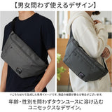 ボディバッグ メンズ 通販 ウエストバッグ ショルダーバッグ 斜めがけ 斜め掛け 斜めがけバッグ ワンショルダーバッグ 小さめ バッグ ユメックス商事 レディース 軽量 軽い 旅行 男性