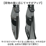 サコッシュ メッセンジャーバッグ 通販 ショルダーバッグ ショルダーバック ショルダー メッセンジャーバック 斜めかけ ななめ掛け 収納力 マチが広がる シンプル 無地 chou-porte BOLD