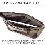 ビジネスバッグ レディース 軽量 通販 ビジネストートバッグ ビジネス トートバッグ 通勤バッグ 通勤カバン 通勤鞄 通勤バック ナイロン A4 B4 大容量 軽い 通勤 通学 就活
