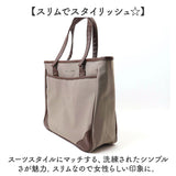 ビジネスバッグ レディース 軽量 通販 ビジネストートバッグ ビジネス トートバッグ 通勤バッグ 通勤カバン 通勤鞄 通勤バック ナイロン A4 B4 大容量 軽い 通勤 通学 就活