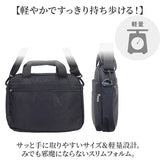 ショルダーバッグ トート 2WAY メンズ 通販 ショルダーバック ショルダー 斜めかけ トートバッグ トートバック 手提げ カジュアルバッグ カジュアルバック クッション材 PC シンプル 無地
