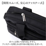 ショルダーバッグ トート 2WAY メンズ 通販 ショルダーバック ショルダー 斜めかけ トートバッグ トートバック 手提げ カジュアルバッグ カジュアルバック クッション材 PC シンプル 無地