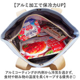 保冷トート 通販 保冷バッグ トートバッグ ランチバッグ エコバッグ ショッピングバッグ バッグ バック 鞄 かばん カバン 保冷 保温 ポケット ユメックス商事 コンパクト お弁当 母の日