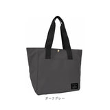 保冷トート 通販 保冷バッグ トートバッグ エコバッグ ショッピングバッグ バッグ バック 鞄 かばん カバン 保冷 保温 ポケット ユメックス商事 大容量 ピクニック お弁当 母の日