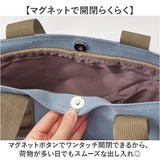 保冷トート 通販 保冷バッグ トートバッグ エコバッグ ショッピングバッグ バッグ バック 鞄 かばん カバン 保冷 保温 ポケット ユメックス商事 大容量 ピクニック お弁当 母の日