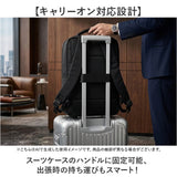 ビジネスリュック メンズ 通販 リュック リュックサック 通勤 大容量 通勤バッグ ビジネス 出張 PC タブレット バックパック 通勤リュック キャリーオン USB付き 仕事 通学 学生 多機能