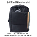 ビジネスリュック メンズ 通販 リュック リュックサック 通勤 大容量 通勤バッグ ビジネス 出張 PC タブレット バックパック 通勤リュック キャリーオン USB付き 仕事 通学 学生 多機能