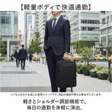 ビジネスリュック メンズ 通販 リュック リュックサック 通勤 大容量 通勤バッグ ビジネス 出張 PC タブレット バックパック 通勤リュック キャリーオン USB付き 仕事 通学 学生 多機能