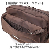 ショルダーバッグ ポケット多め 通販 レディース ショルダーバック 斜め掛けバッグ ななめがけ バッグ 斜めがけバッグ 斜め掛けバック 斜めがけバック 肩掛けバッグ 肩掛けバック 横型