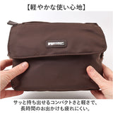 ショルダーバッグ ポケット多め 通販 レディース ショルダーバック 斜め掛けバッグ ななめがけ バッグ 斜めがけバッグ 斜め掛けバック 斜めがけバック 肩掛けバッグ 肩掛けバック 横型