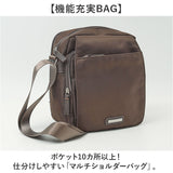 ショルダーバッグ ポケット多め 通販 レディース ショルダーバック 斜め掛けバッグ ななめがけ バッグ 斜めがけバック 斜めがけバッグ 斜め掛けバック 肩掛けバッグ 肩掛けバック メンズ