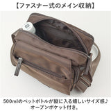 ショルダーバッグ ポケット多め 通販 レディース ショルダーバック 斜め掛けバッグ ななめがけ バッグ 斜めがけバック 斜めがけバッグ 斜め掛けバック 肩掛けバッグ 肩掛けバック メンズ