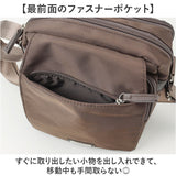 ショルダーバッグ ポケット多め 通販 レディース ショルダーバック 斜め掛けバッグ ななめがけ バッグ 斜めがけバック 斜めがけバッグ 斜め掛けバック 肩掛けバッグ 肩掛けバック メンズ