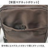 ショルダーバッグ ポケット多め 通販 レディース ショルダーバック 斜め掛けバッグ ななめがけ バッグ 斜めがけバック 斜めがけバッグ 斜め掛けバック 肩掛けバッグ 肩掛けバック メンズ