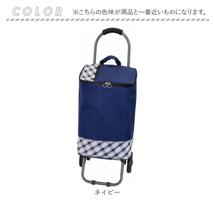 ショッピングカート 2輪 通販 買い物キャリーバッグ お買い物
