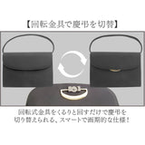 フォーマルバッグ 回転式金具 通販 バッグ ブラックフォーマル 冠婚葬祭 レディース 慶弔両用 お葬式 葬儀 ハンドバッグ 弔事 法事 レディースバッグ お通夜 上品 シンプル きれいめ