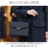 フォーマルバッグ 回転式金具 通販 バッグ ブラックフォーマル 冠婚葬祭 レディース 慶弔両用 お葬式 葬儀 ハンドバッグ 弔事 法事 レディースバッグ お通夜 上品 シンプル きれいめ