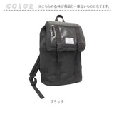フラップ 型 リュック 通販 リュックサック バックパック デイバッグ デイバック メンズ レディース マザーズリュック 大容量 おしゃれ かっこいい カジュアル 通勤 通学 スポーツジム
