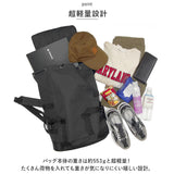 フラップ 型 リュック 通販 リュックサック バックパック デイバッグ デイバック メンズ レディース マザーズリュック 大容量 おしゃれ かっこいい カジュアル 通勤 通学 スポーツジム