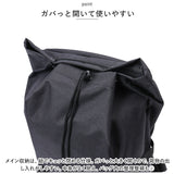 フラップ 型 リュック 通販 リュックサック バックパック デイバッグ デイバック メンズ レディース マザーズリュック 大容量 おしゃれ かっこいい カジュアル 通勤 通学 スポーツジム