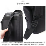 フラップ 型 リュック 通販 リュックサック バックパック デイバッグ デイバック メンズ レディース マザーズリュック 大容量 おしゃれ かっこいい カジュアル 通勤 通学 スポーツジム