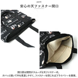 トートバッグ かわいい 縦型 通販 トートバック トート サブバッグ サブバック レッスンバッグ レッスンバック エコバッグ エコバック 肩掛け 手提げバッグ 手提げバック 手提げかばん