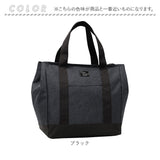 ショッピングリュック 保冷 通販 レジかご対応 大容量 レジカゴ トートバッグ リュック 2way お買い物 ショッピング リュックサック 保温 エコバッグ マイバッグ 巾着 トート 自転車