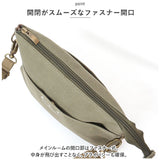 ショルダーバッグ レディース メンズ 通販 サコッシュ ショルダーバック 横型 斜め掛け バック バッグ カバン ミニバッグ サブバッグ ポーチ シンプル 大人 軽量 布 コットン おしゃれ