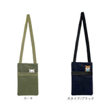 ミニショルダーバッグ レディース 斜めがけ 通販 猫刺繍 ショルダーバッグ スマホショルダー 縦型 ミニショルダー ショルダーバック スマホショルダーバック 斜め掛け バック バッグ